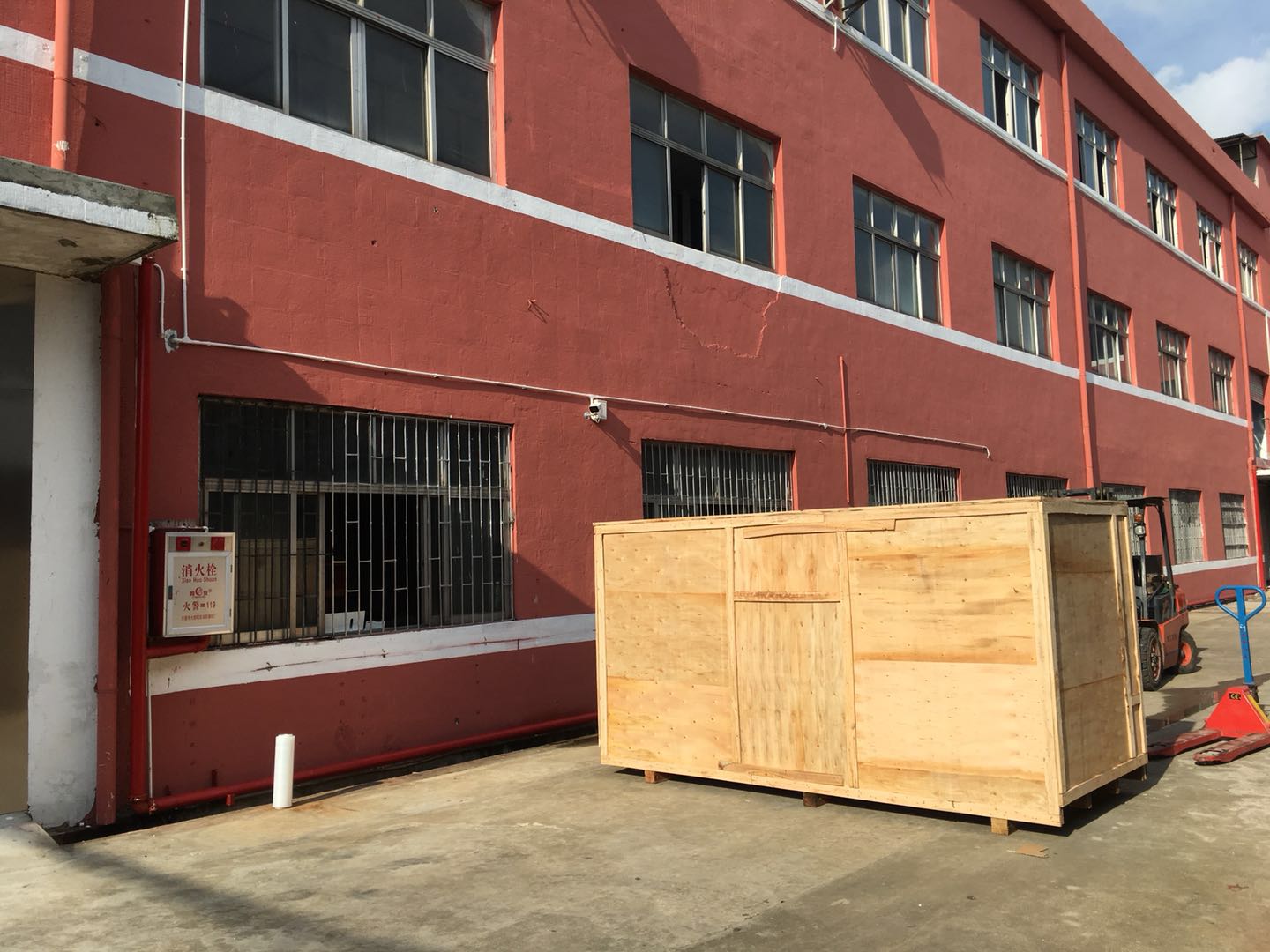 數(shù)控自動鉆孔機(jī)出貨山東！