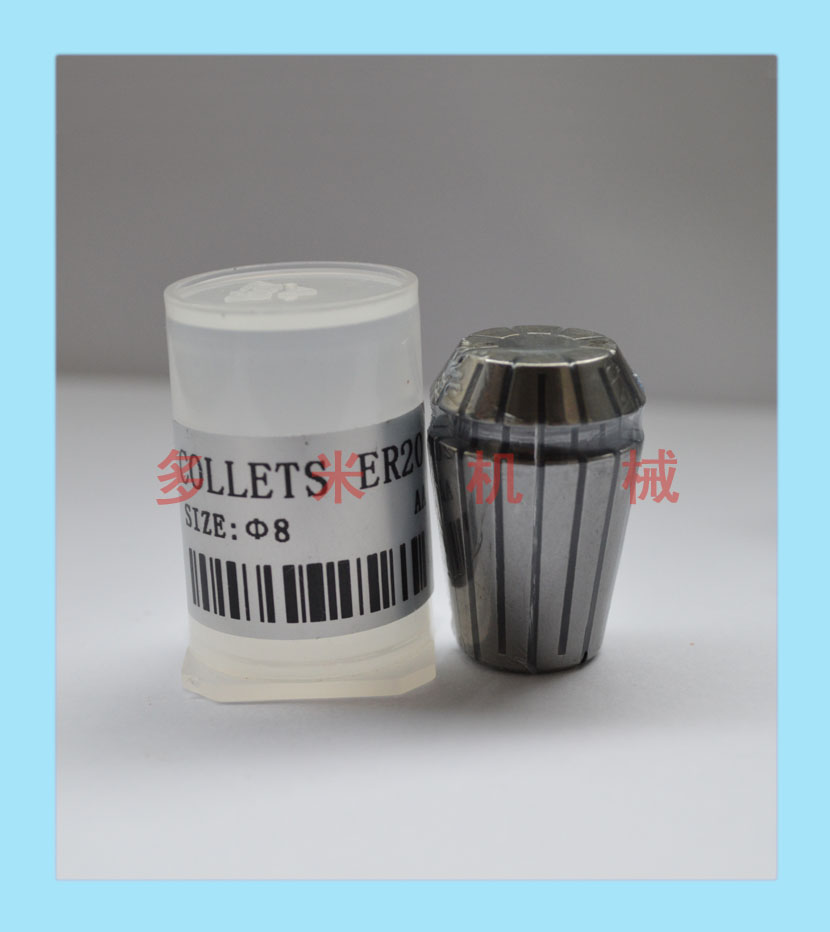鉆床雕刻機(jī)芯夾頭，CNC彈性嗦嘴規(guī)格可選