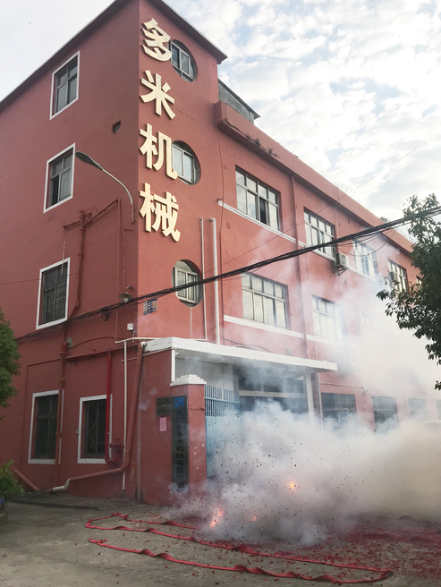 多米鉆孔機：開工大吉!2019，我們都是追夢人！