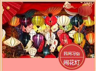 多米機(jī)械：元宵佳節(jié)祈團(tuán)圓，愿你好夢樣樣圓！